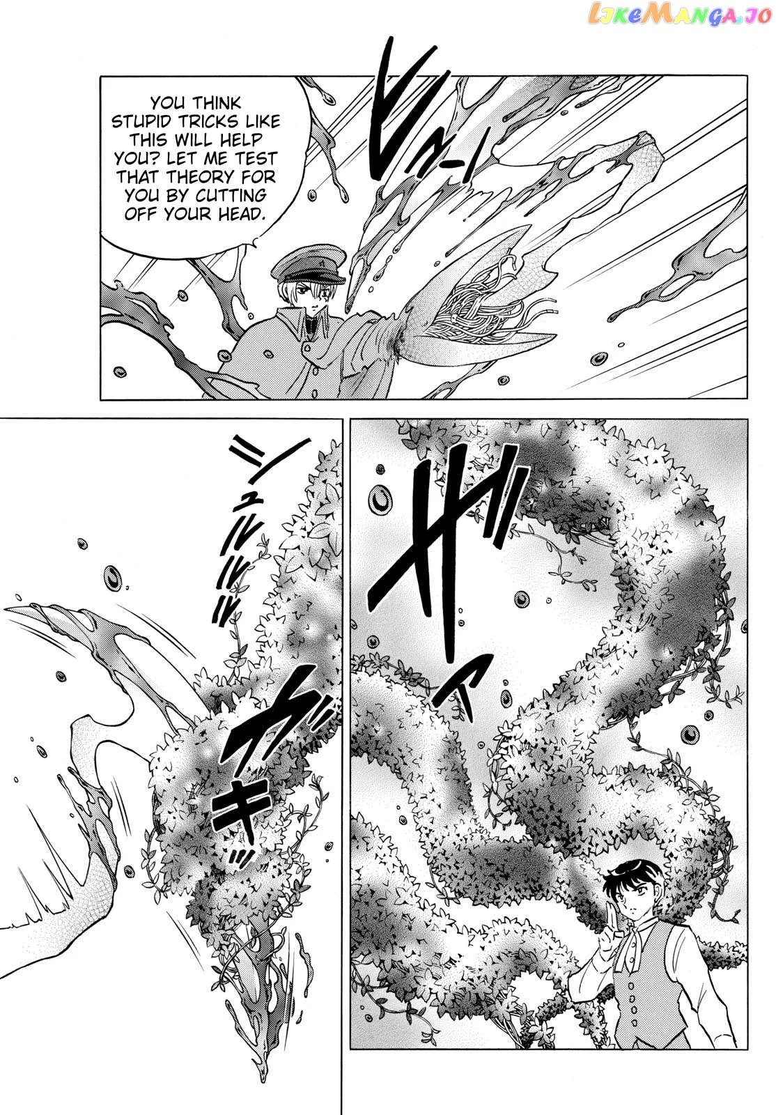 Read Mao  Manga chapter 209 image 11 on Lezhin