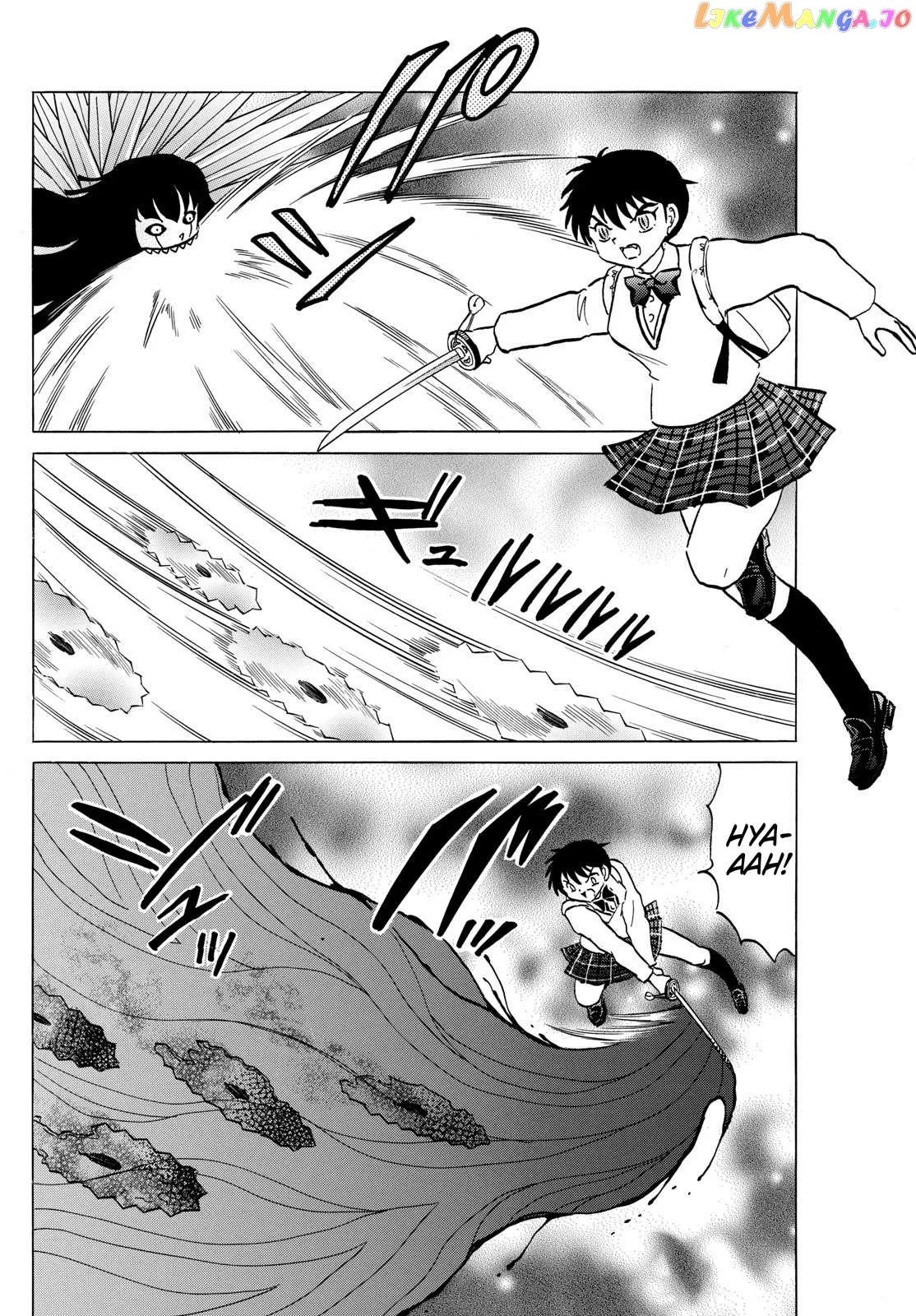 Read Mao  Manga chapter 209 image 2 on Lezhin
