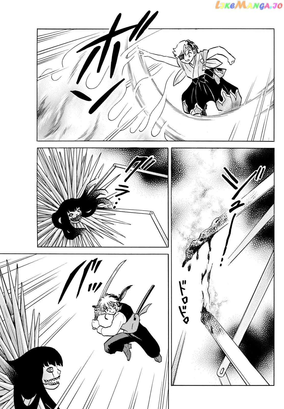 Read Mao  Manga chapter 209 image 3 on Lezhin