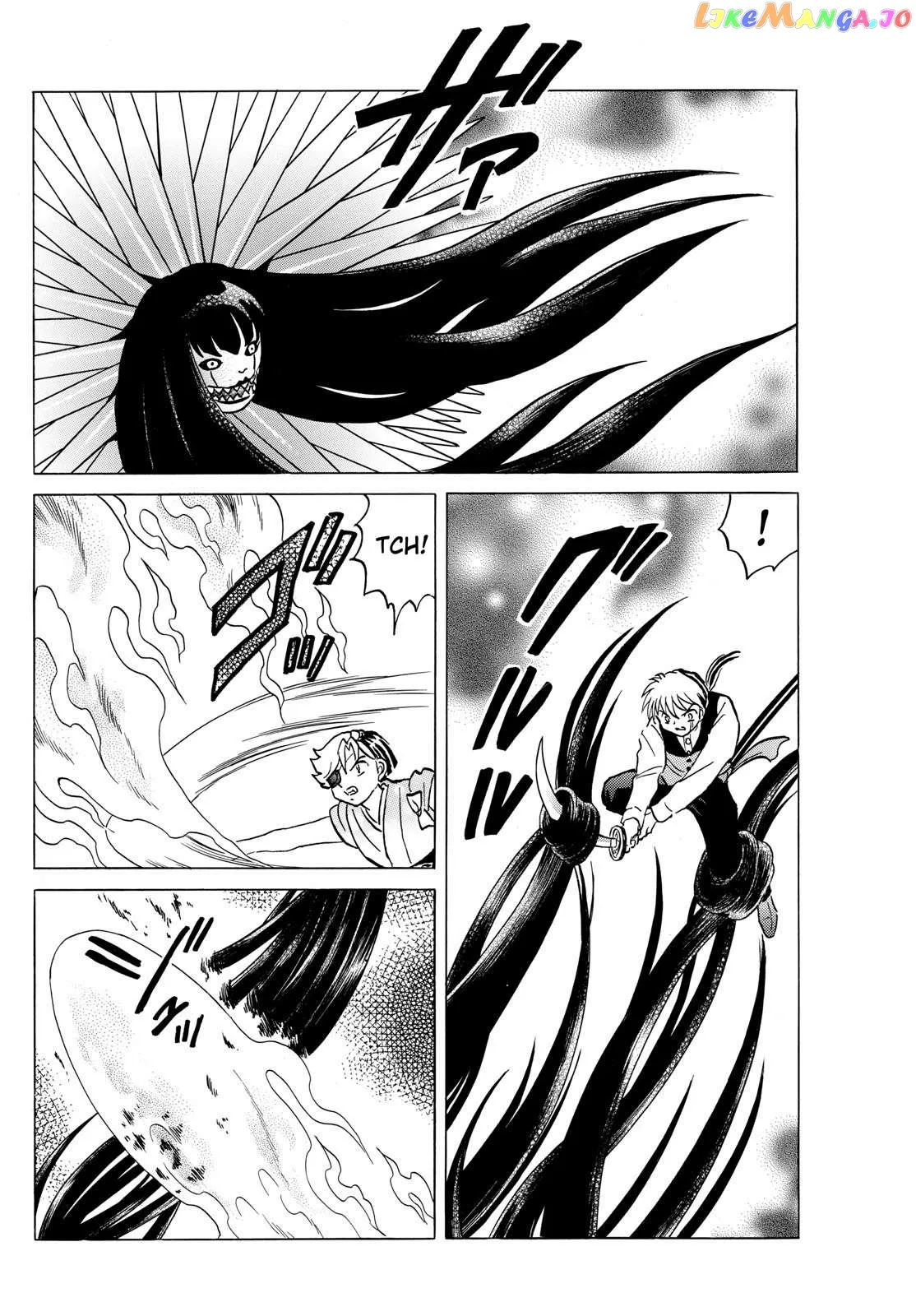 Read Mao  Manga chapter 209 image 4 on Lezhin