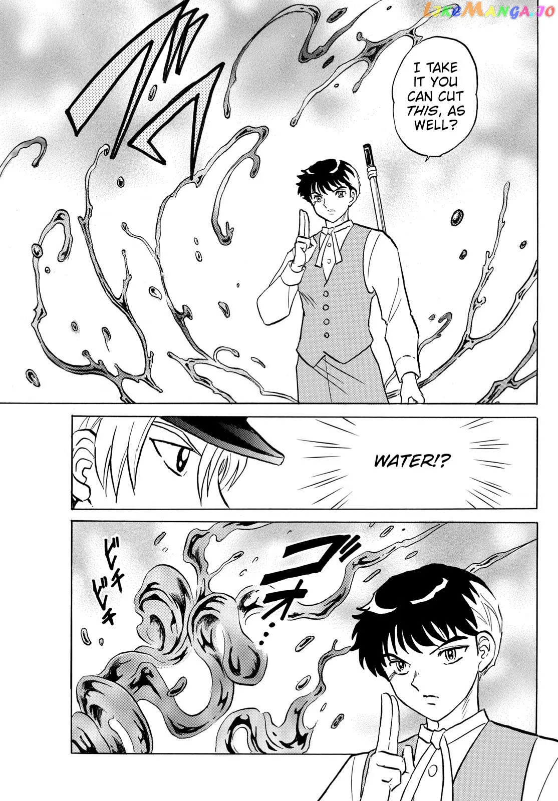 Read Mao  Manga chapter 209 image 9 on Lezhin