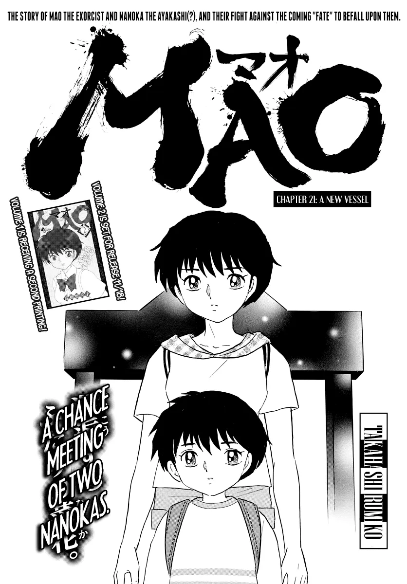Read Mao  Manga chapter 21 image 0 on Lezhin