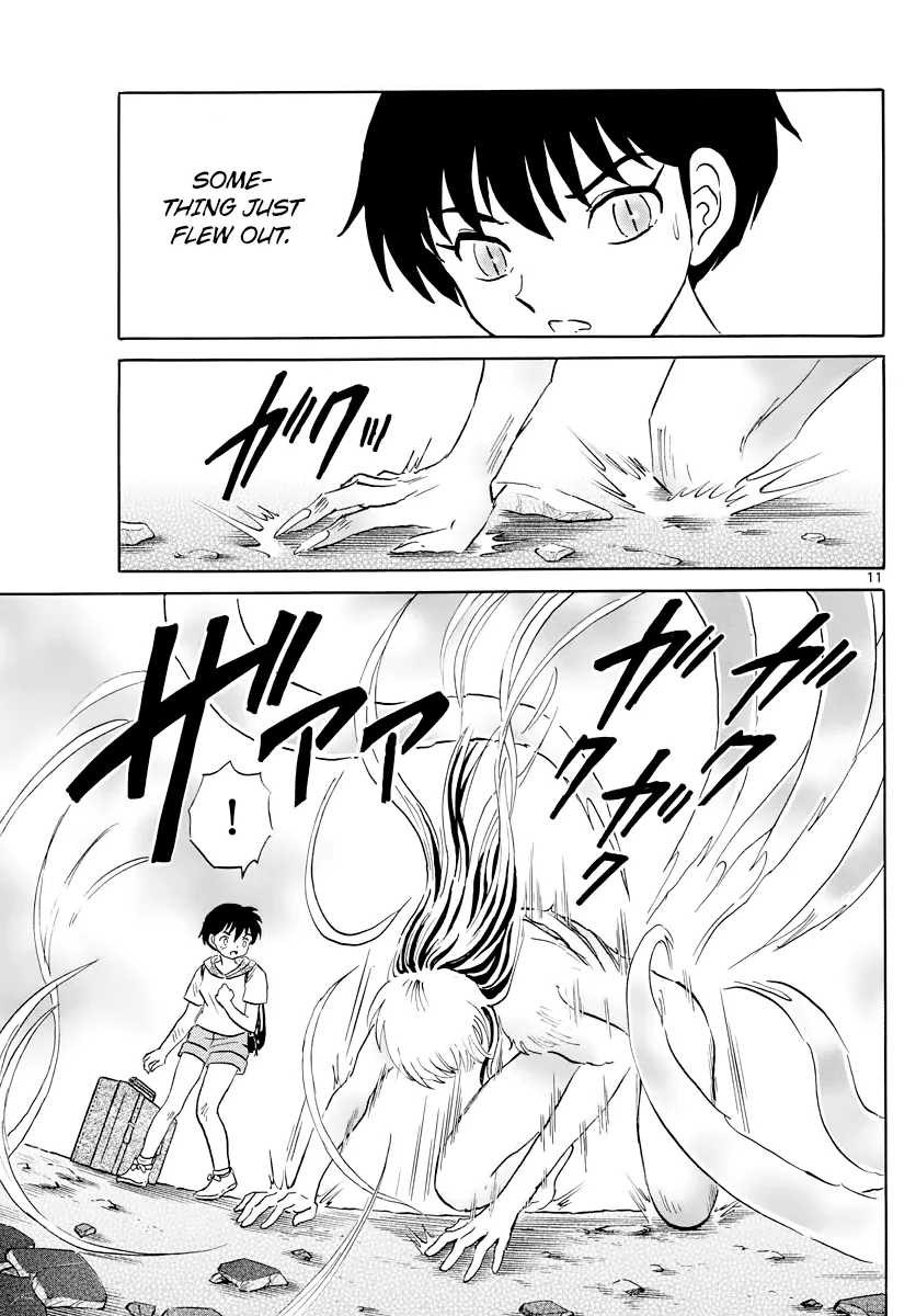 Read Mao  Manga chapter 21 image 10 on Lezhin