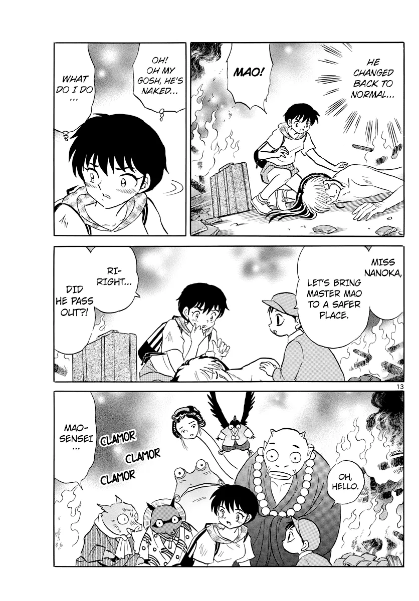 Read Mao  Manga chapter 21 image 12 on Lezhin