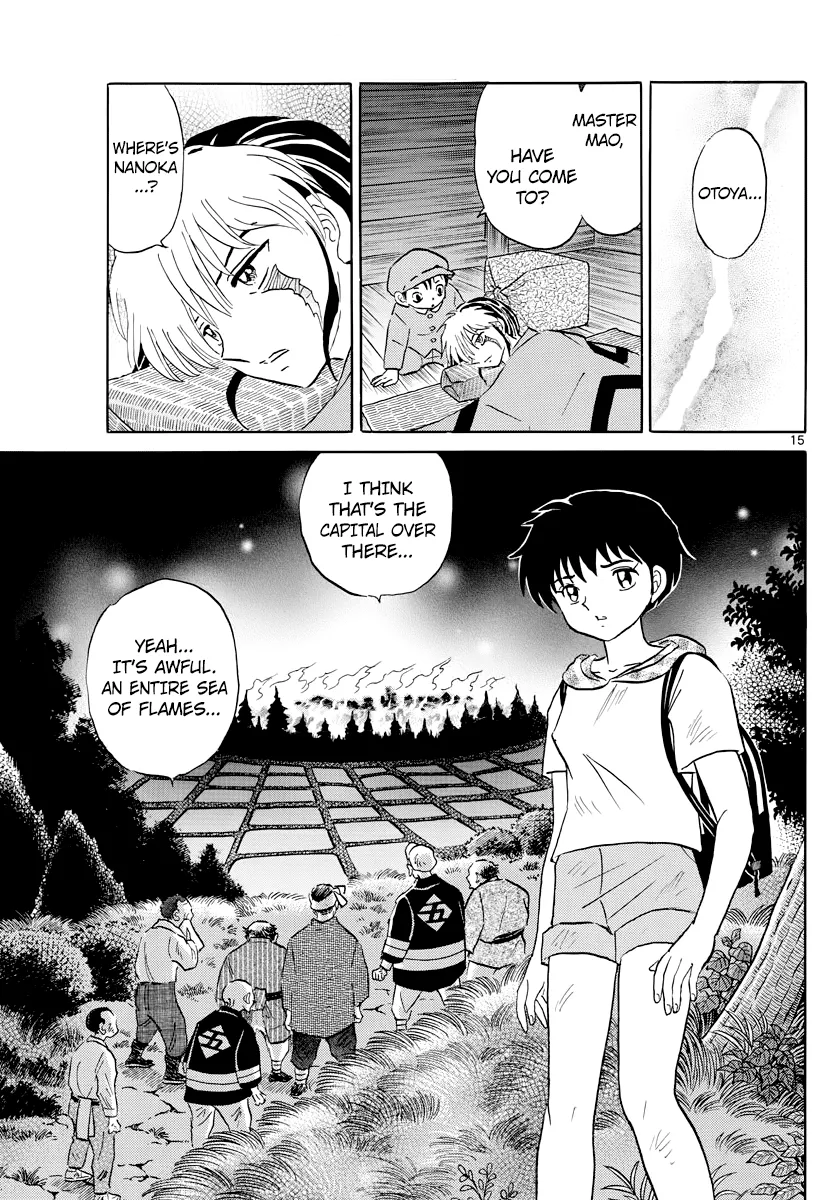 Read Mao  Manga chapter 21 image 14 on Lezhin