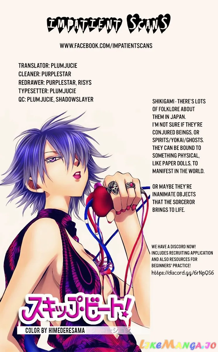 Read Mao  Manga chapter 21 image 18 on Lezhin
