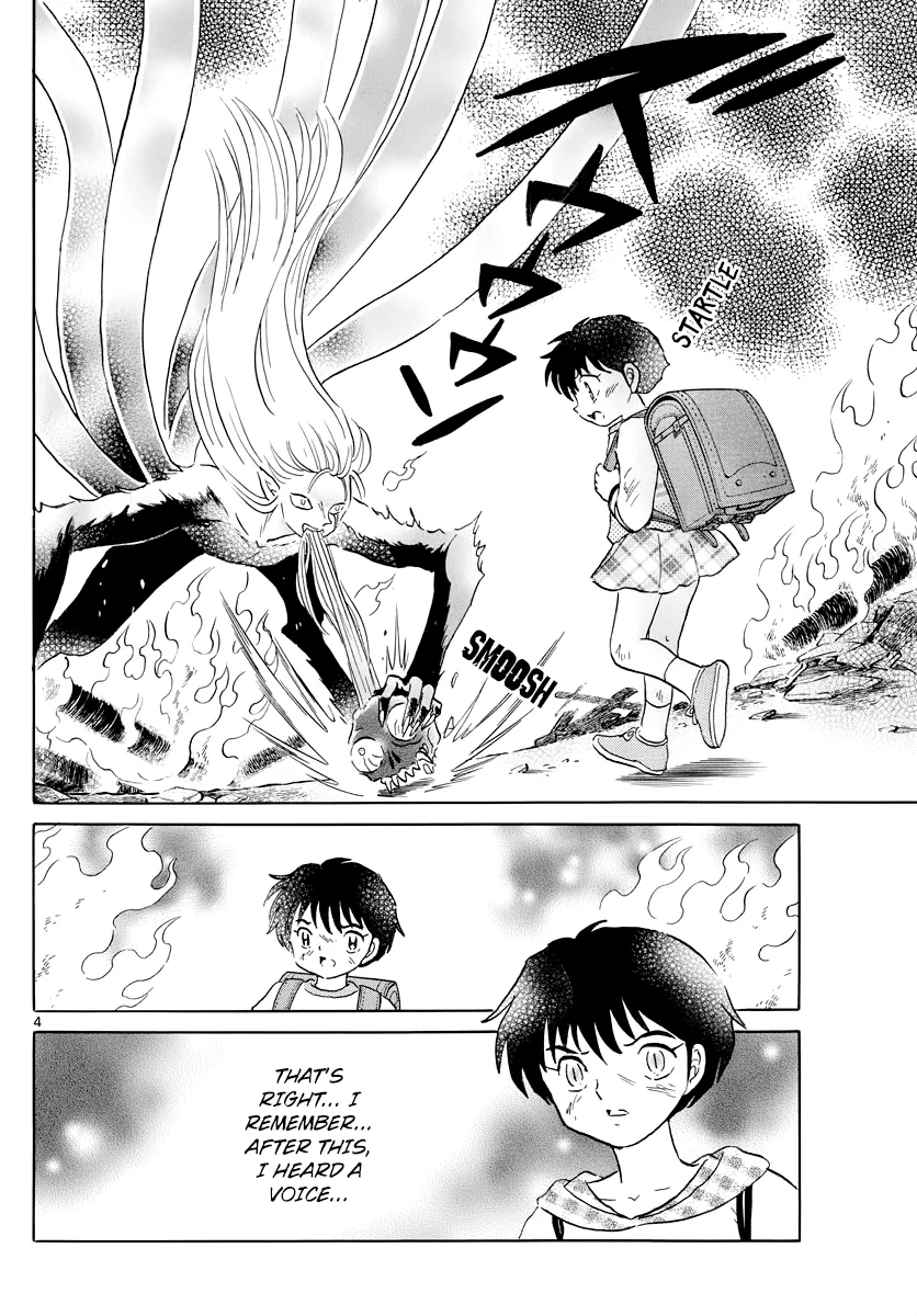 Read Mao  Manga chapter 21 image 3 on Lezhin