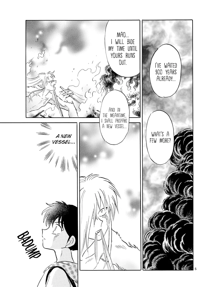 Read Mao  Manga chapter 21 image 4 on Lezhin