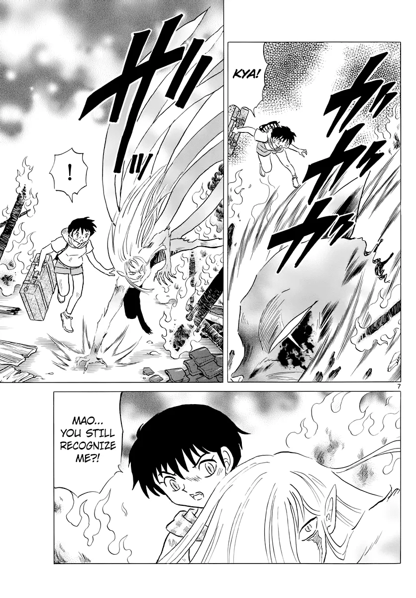 Read Mao  Manga chapter 21 image 6 on Lezhin