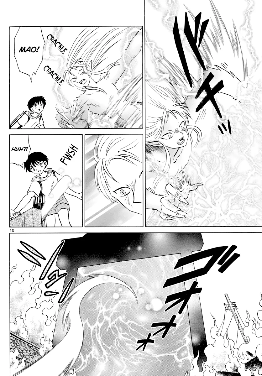 Read Mao  Manga chapter 21 image 9 on Lezhin