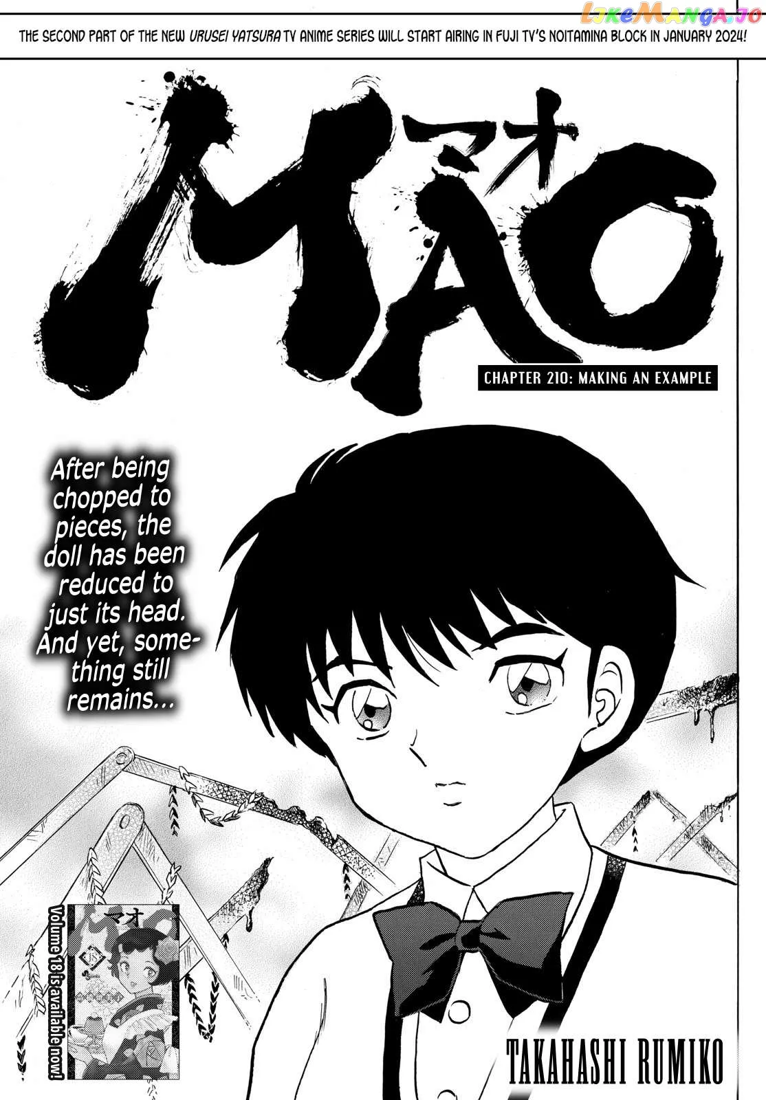 Mao  Manga Chapter 210 page 1 - 