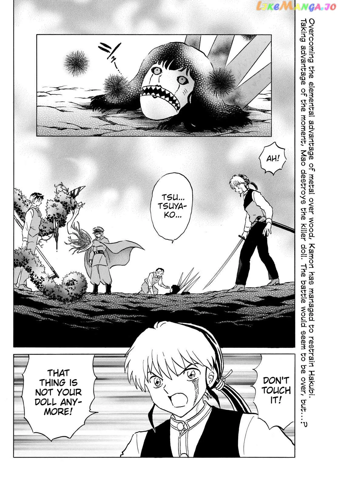 Mao  Manga Chapter 210 page 2 - 