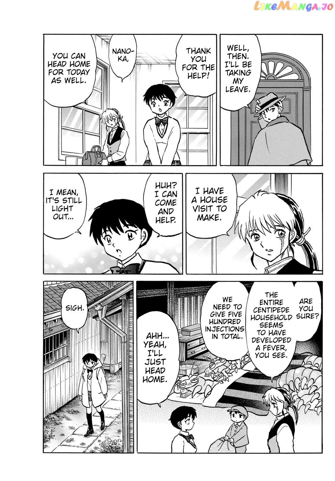 Mao  Manga Chapter 210 page 11 - 