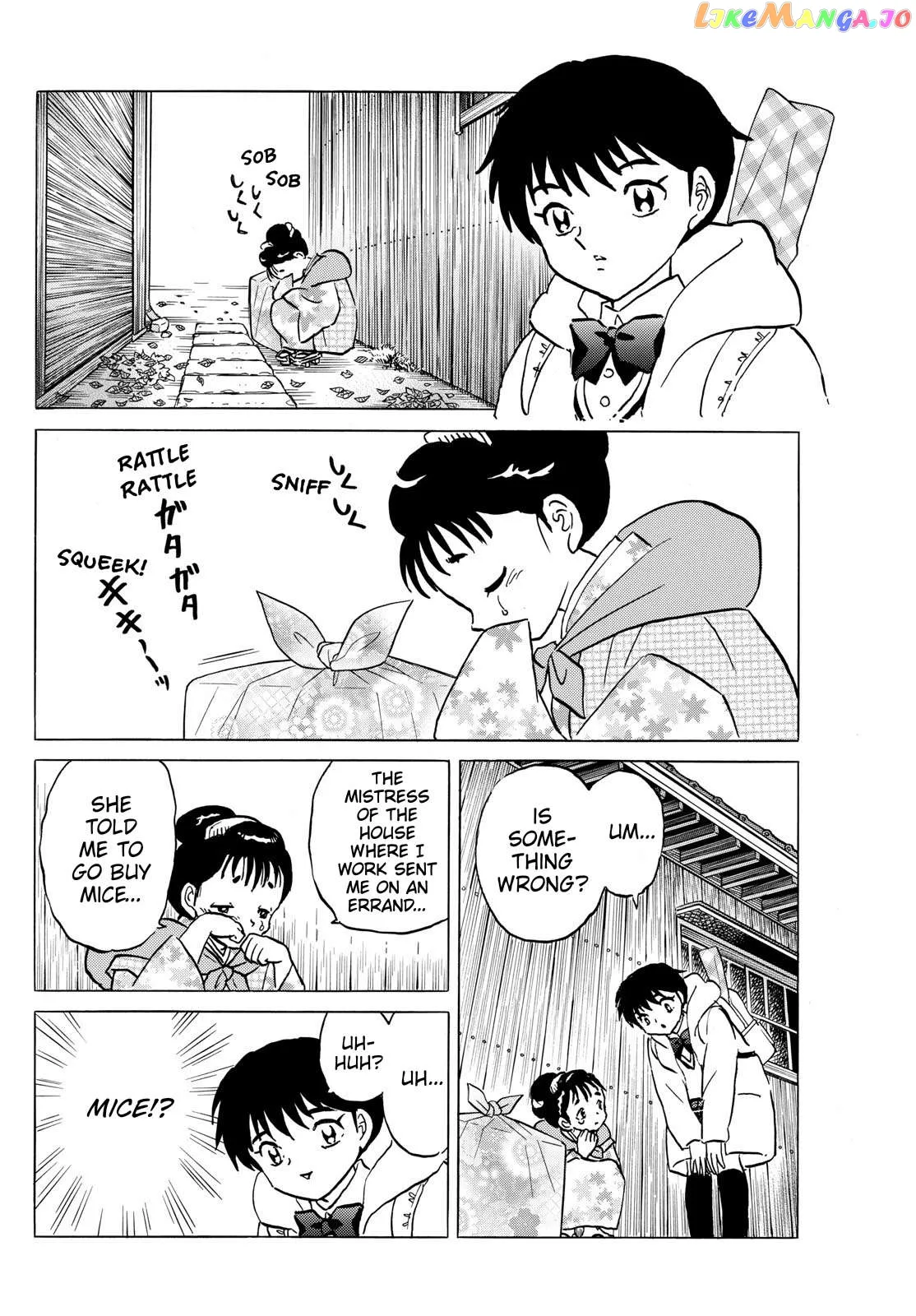Mao  Manga Chapter 210 page 12 - 