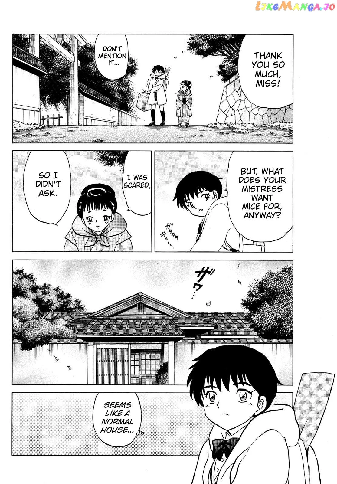 Mao  Manga Chapter 210 page 14 - 