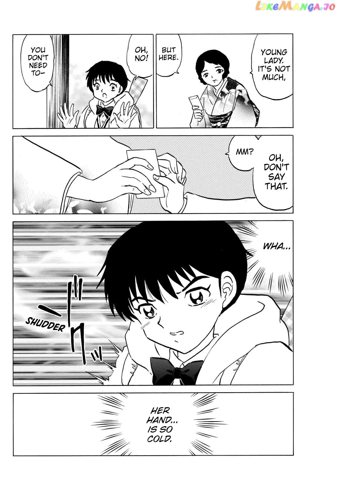 Mao  Manga Chapter 210 page 16 - 