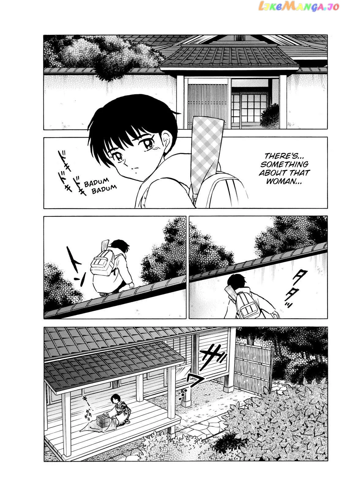 Mao  Manga Chapter 210 page 17 - 
