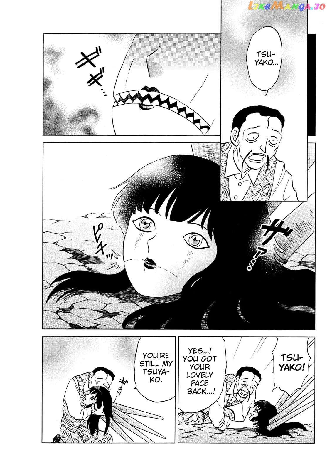 Mao  Manga Chapter 210 page 3 - 
