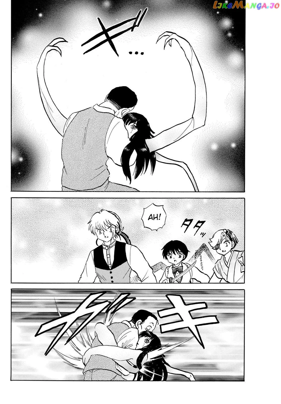 Mao  Manga Chapter 210 page 4 - 
