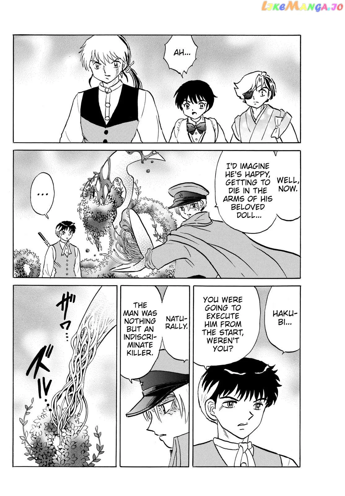 Mao  Manga Chapter 210 page 6 - 