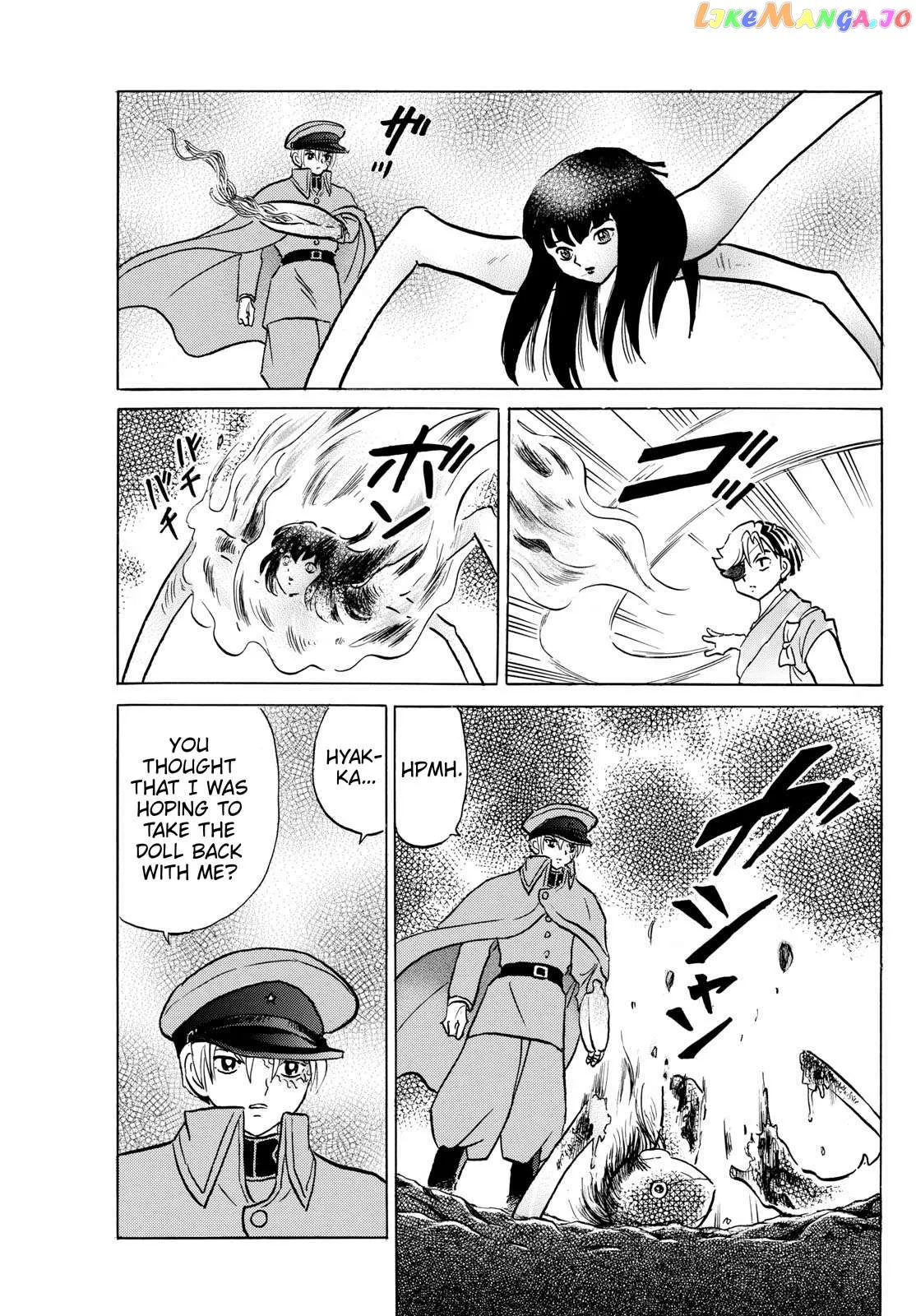 Mao  Manga Chapter 210 page 7 - 