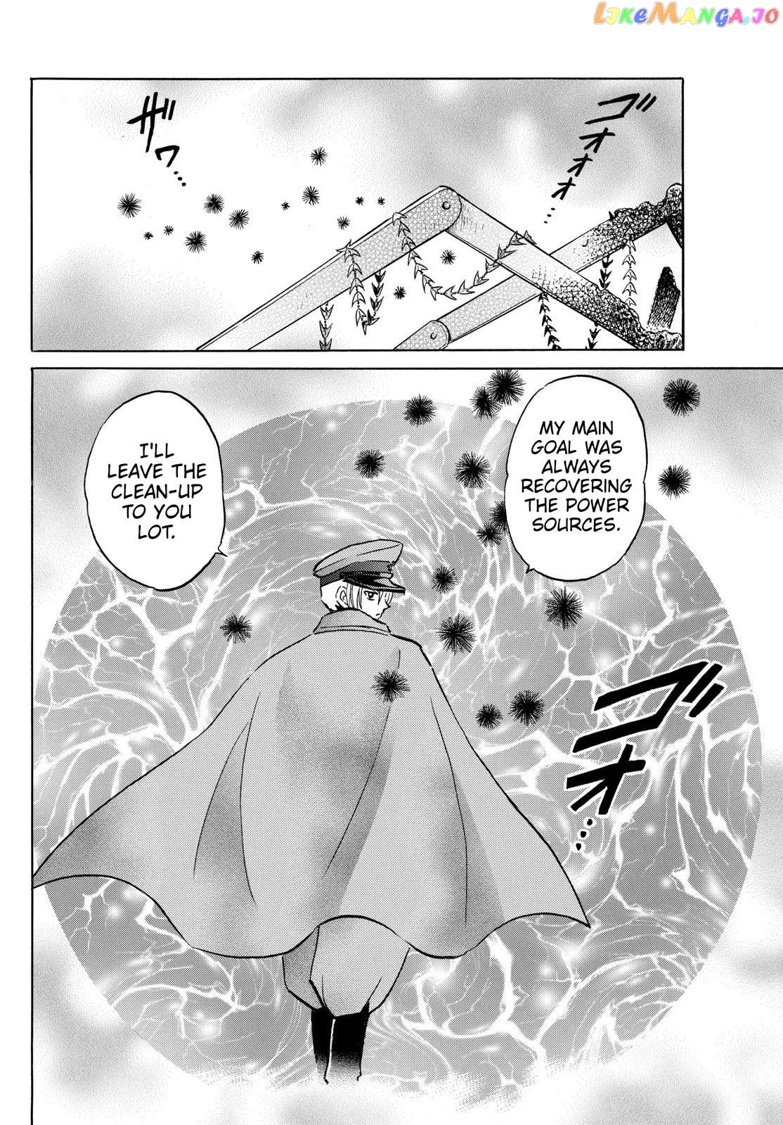 Mao  Manga Chapter 210 page 8 - 