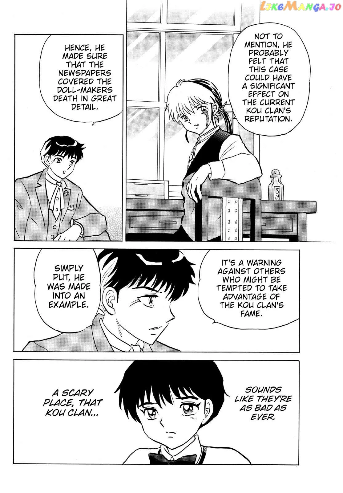 Mao  Manga Chapter 210 page 10 - 