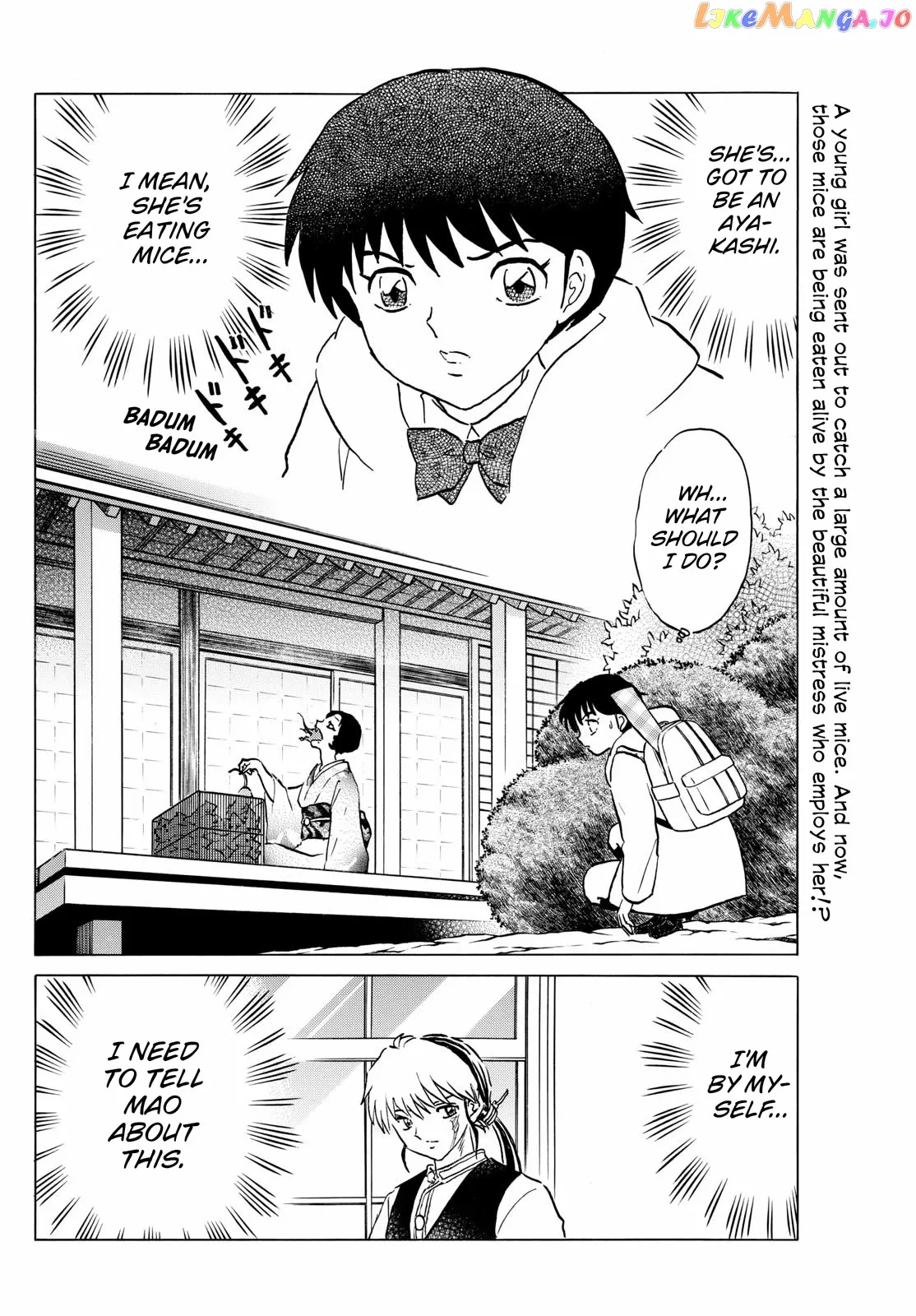 Mao  Manga Chapter 211 page 2 - 