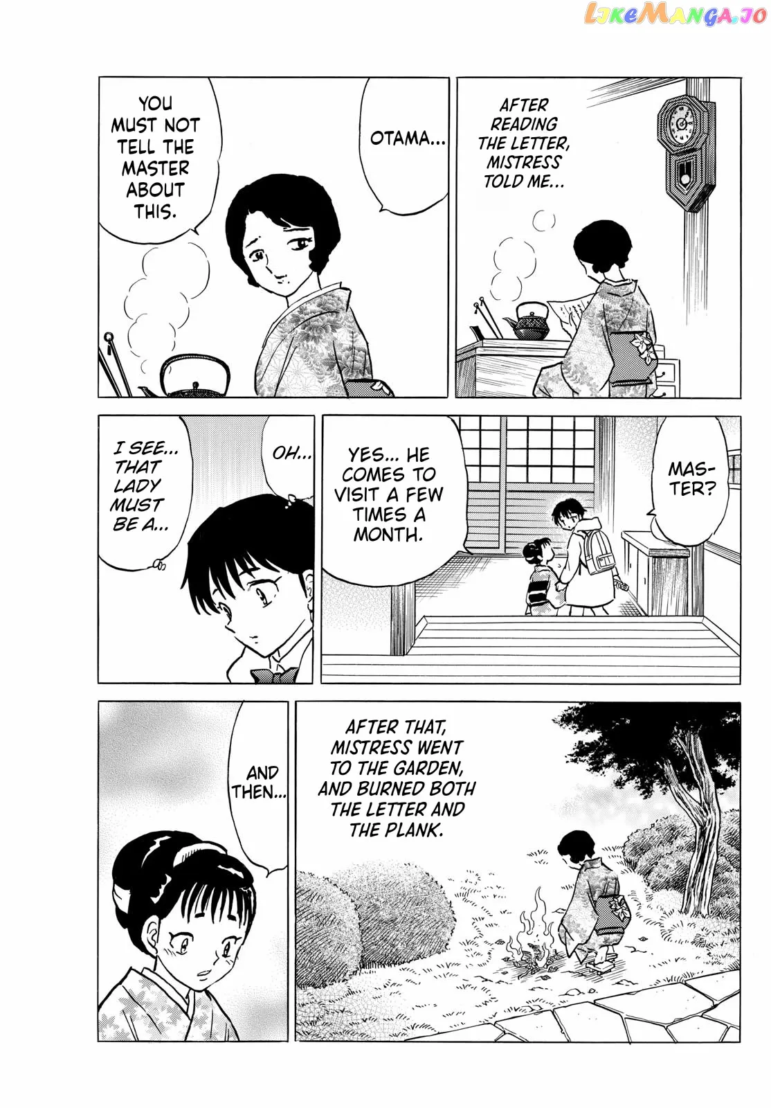 Mao  Manga Chapter 211 page 13 - 