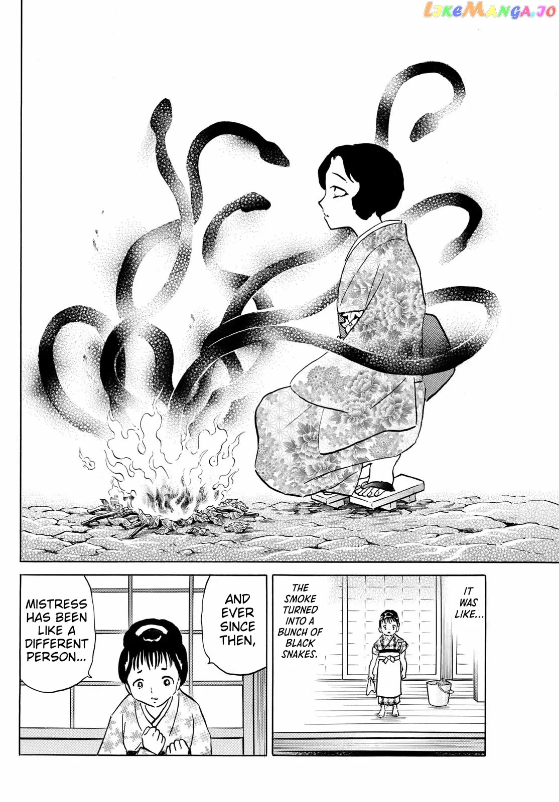 Mao  Manga Chapter 211 page 14 - 