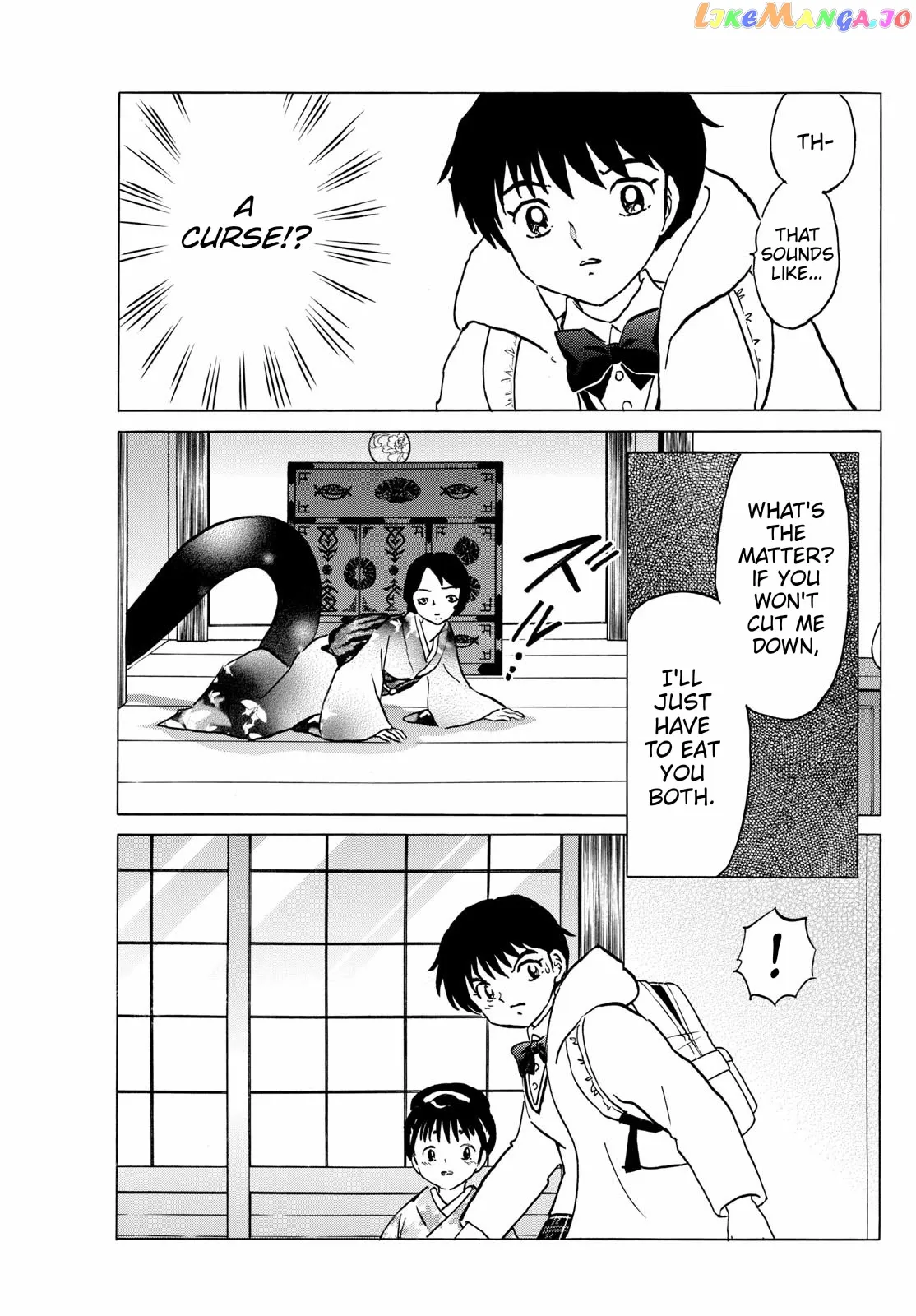 Mao  Manga Chapter 211 page 15 - 