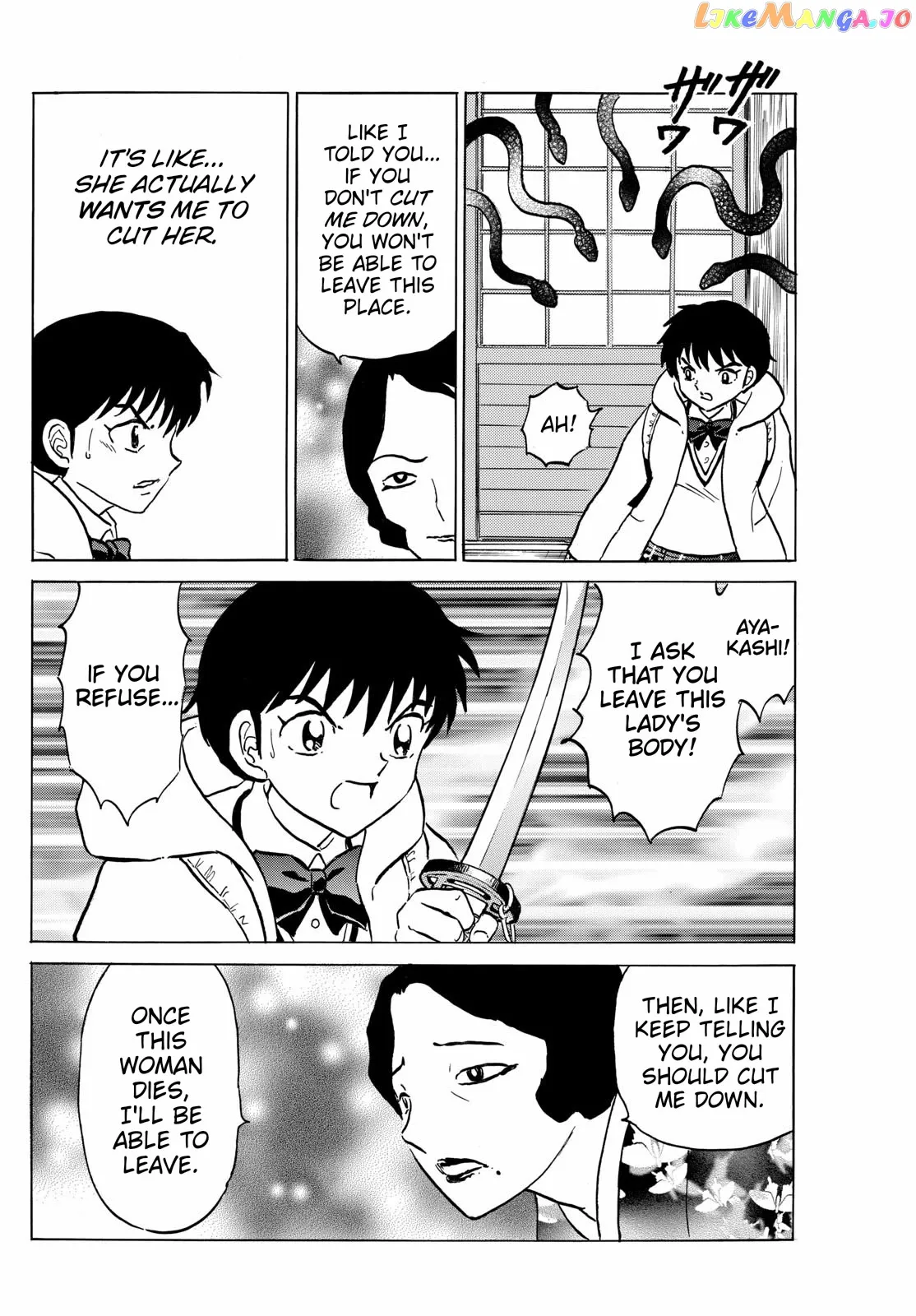 Mao  Manga Chapter 211 page 16 - 