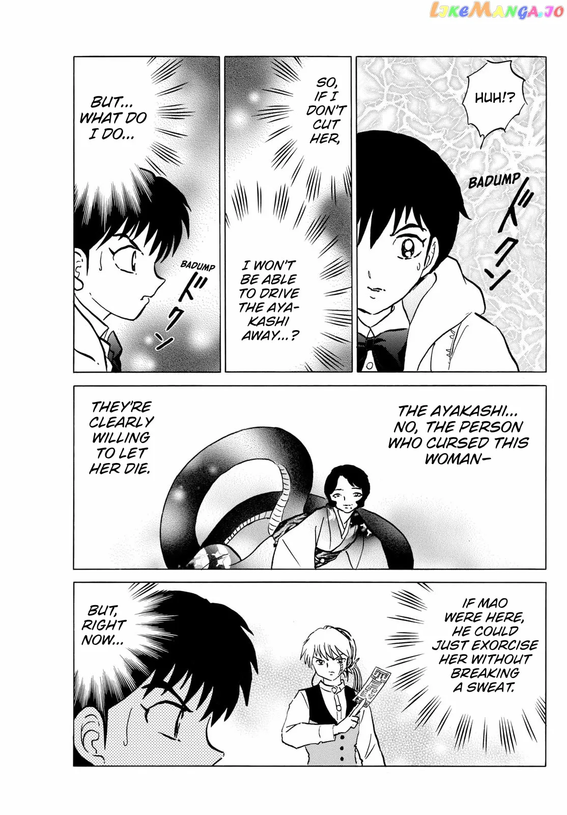 Mao  Manga Chapter 211 page 17 - 