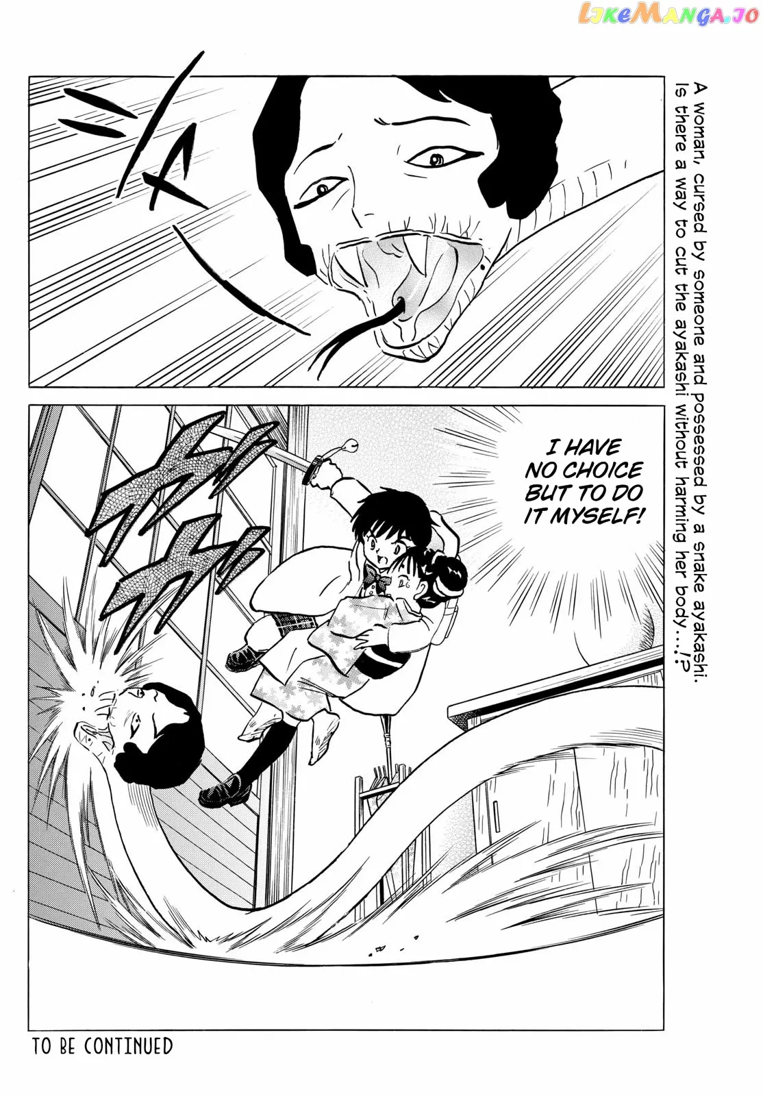 Mao  Manga Chapter 211 page 18 - 