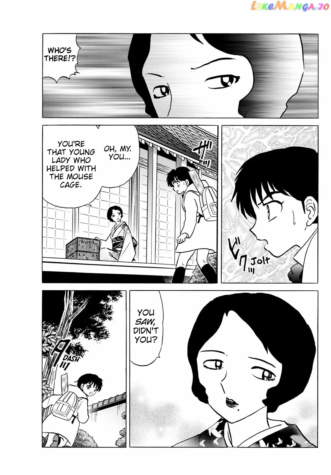 Mao  Manga Chapter 211 page 3 - 