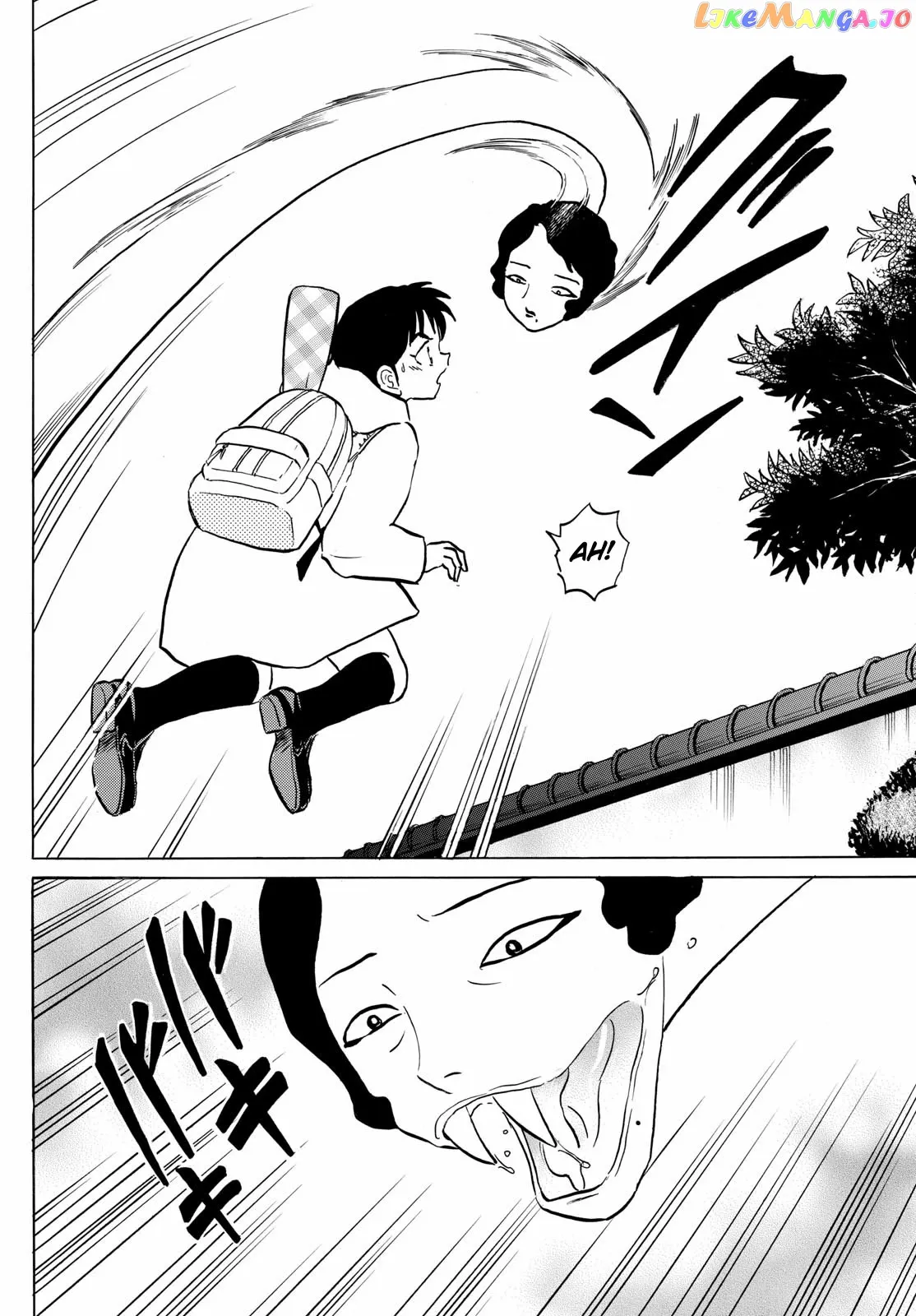 Mao  Manga Chapter 211 page 4 - 