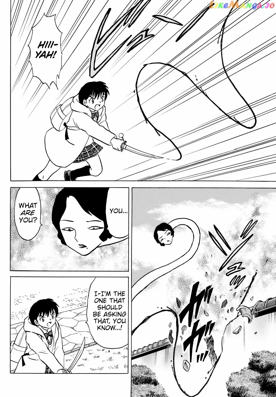 Mao  Manga Chapter 211 page 6 - 
