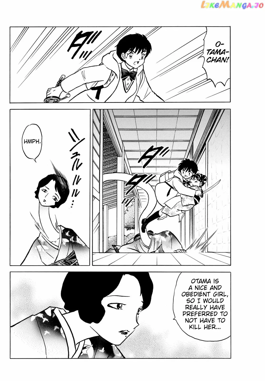 Mao  Manga Chapter 211 page 8 - 