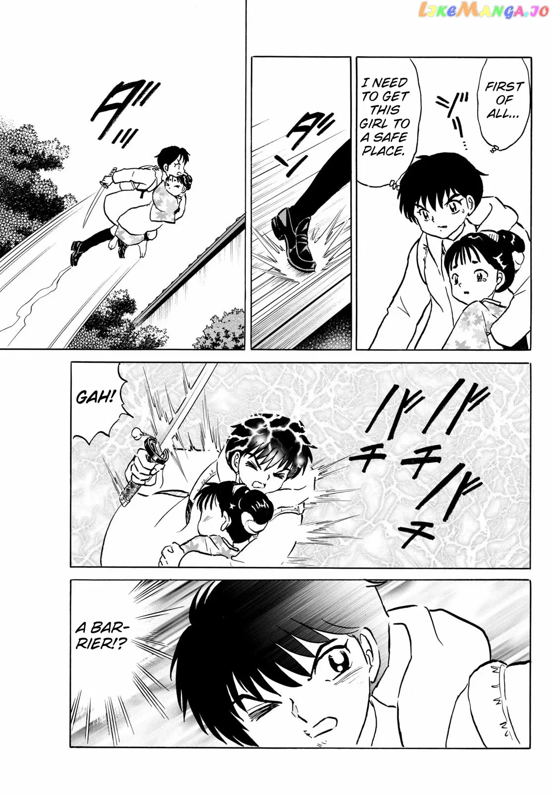 Mao  Manga Chapter 211 page 9 - 