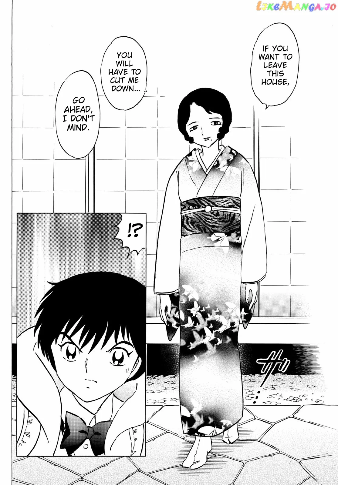 Mao  Manga Chapter 211 page 10 - 