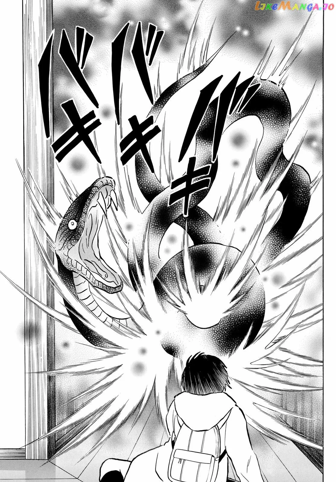 Read Mao  Manga chapter 212 image 10 on Lezhin