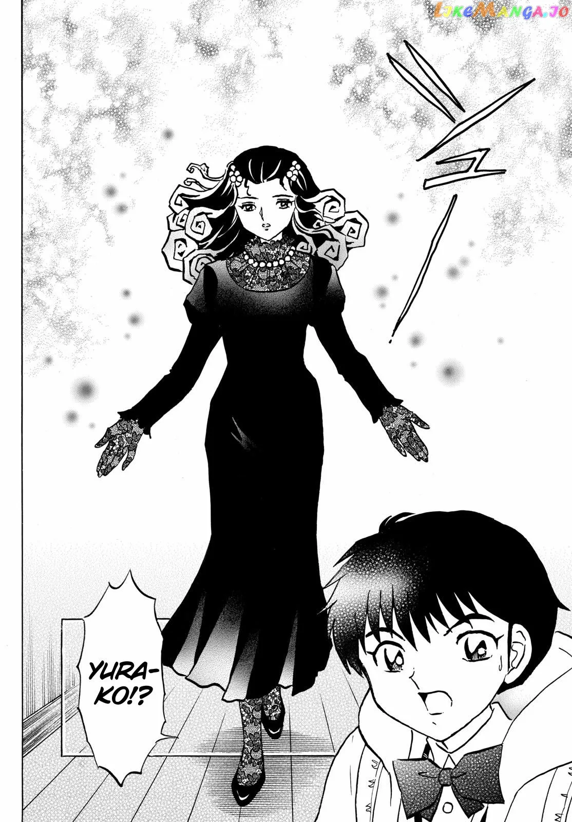 Read Mao  Manga chapter 212 image 11 on Lezhin
