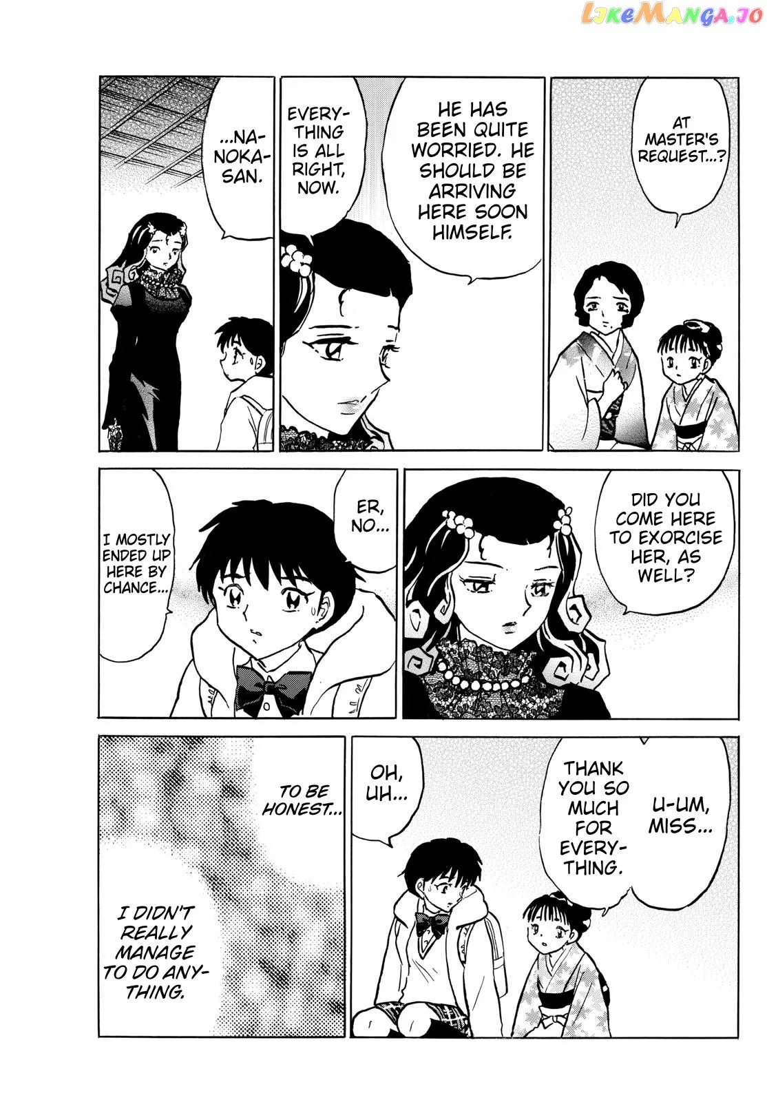 Read Mao  Manga chapter 212 image 14 on Lezhin