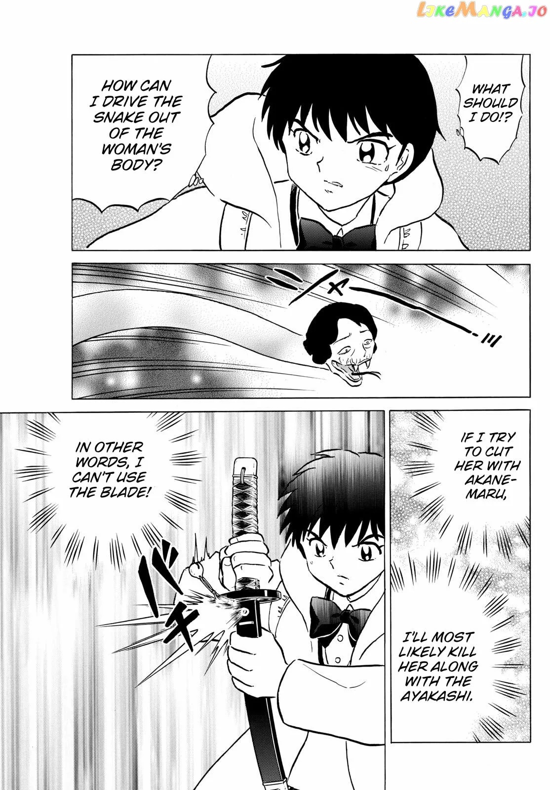 Read Mao  Manga chapter 212 image 2 on Lezhin