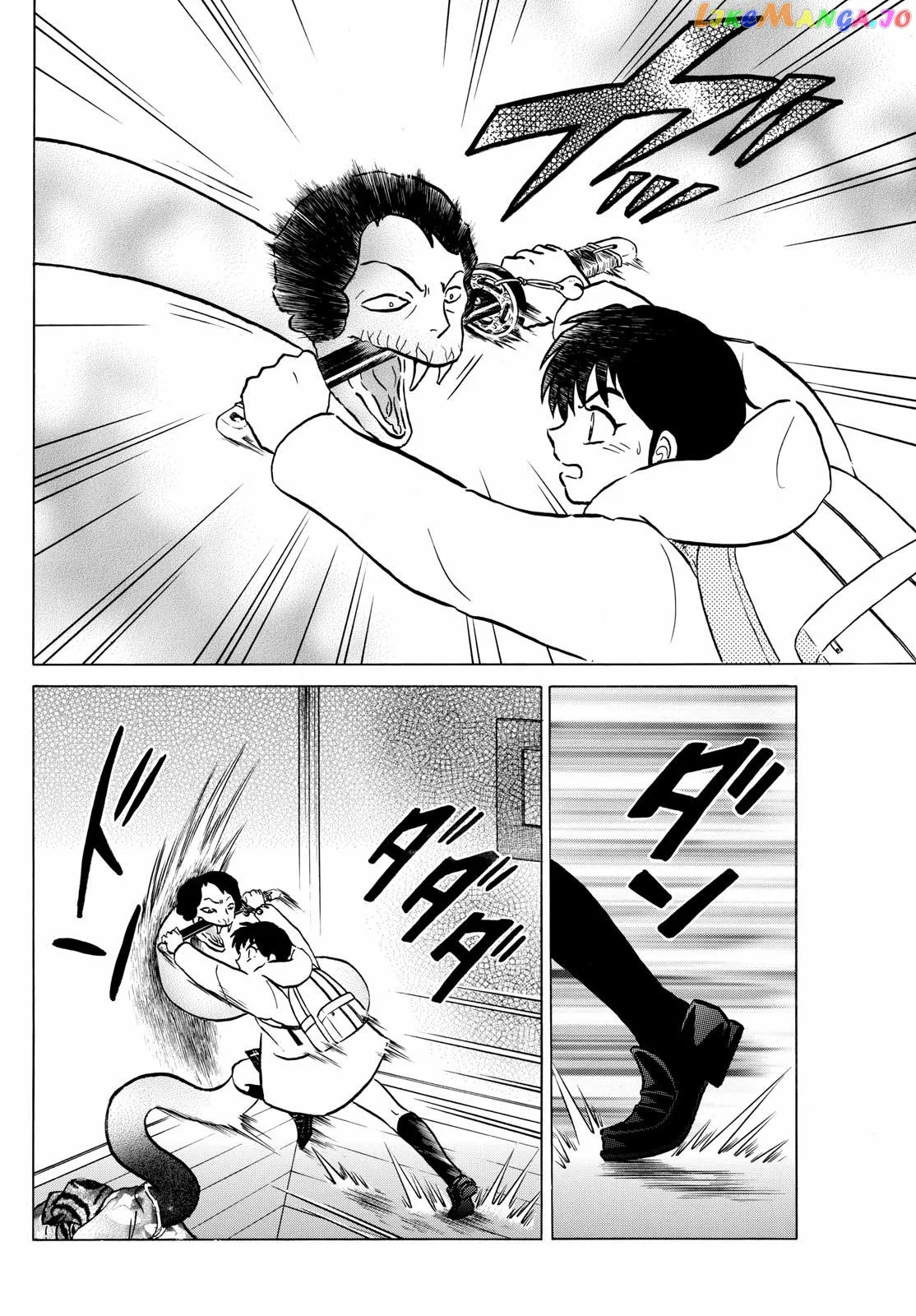 Read Mao  Manga chapter 212 image 3 on Lezhin