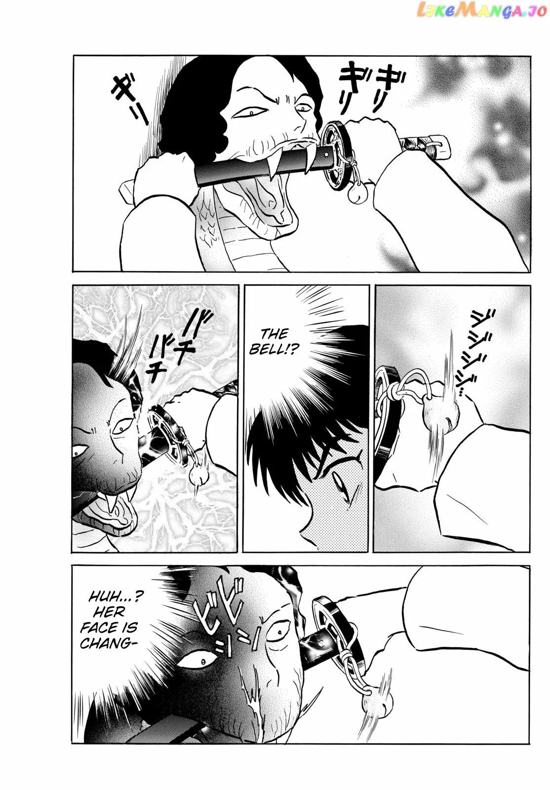 Read Mao  Manga chapter 212 image 4 on Lezhin