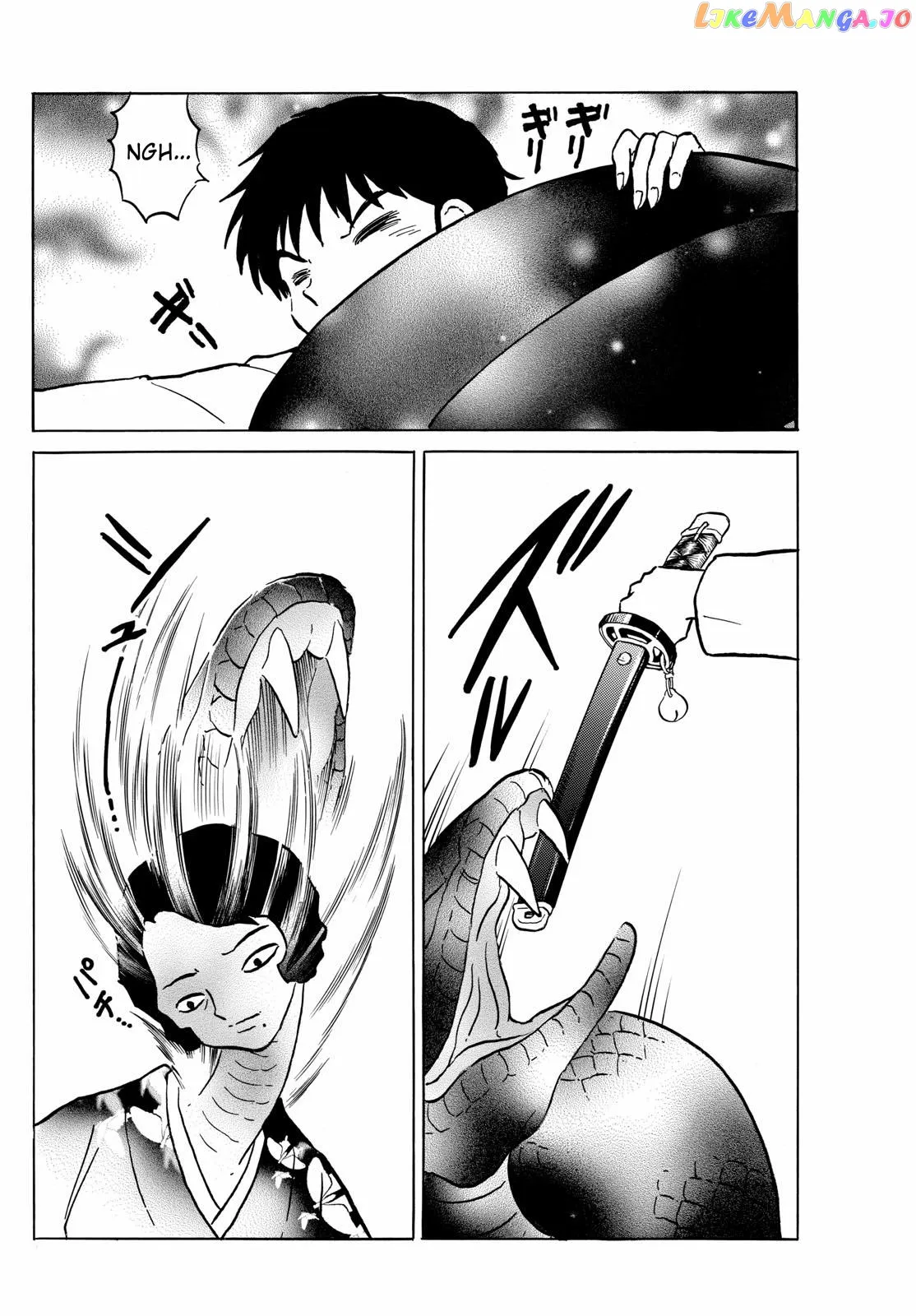 Read Mao  Manga chapter 212 image 7 on Lezhin
