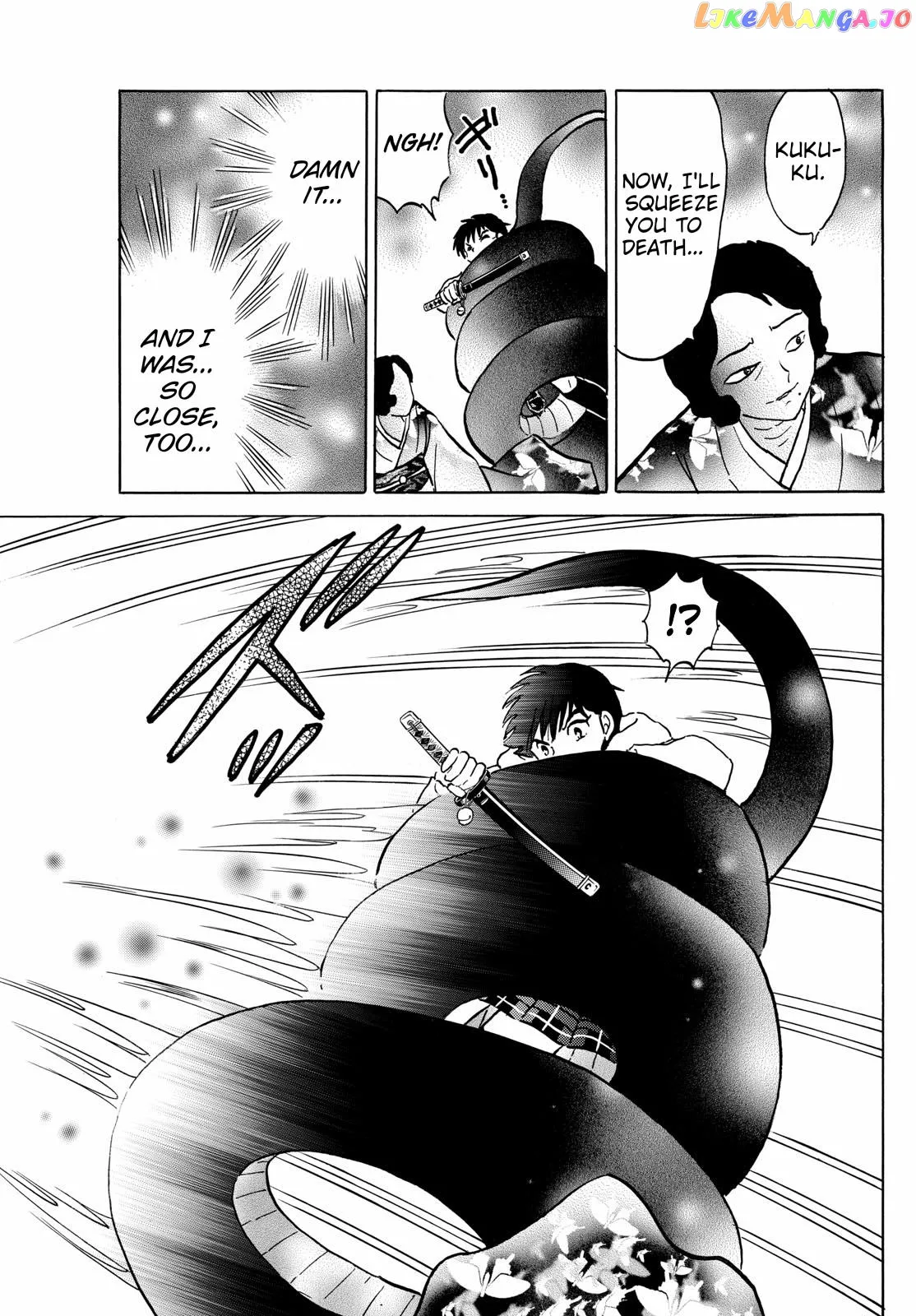Read Mao  Manga chapter 212 image 8 on Lezhin