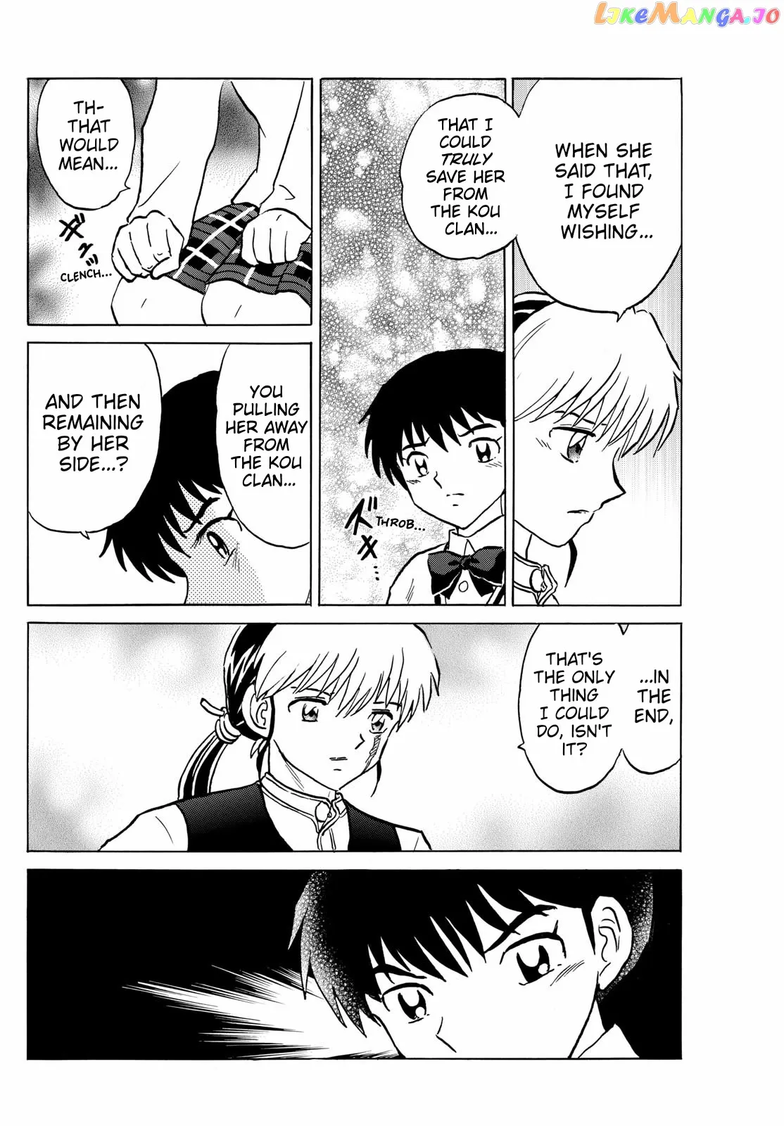 Read Mao  Manga chapter 213 image 12 on Lezhin