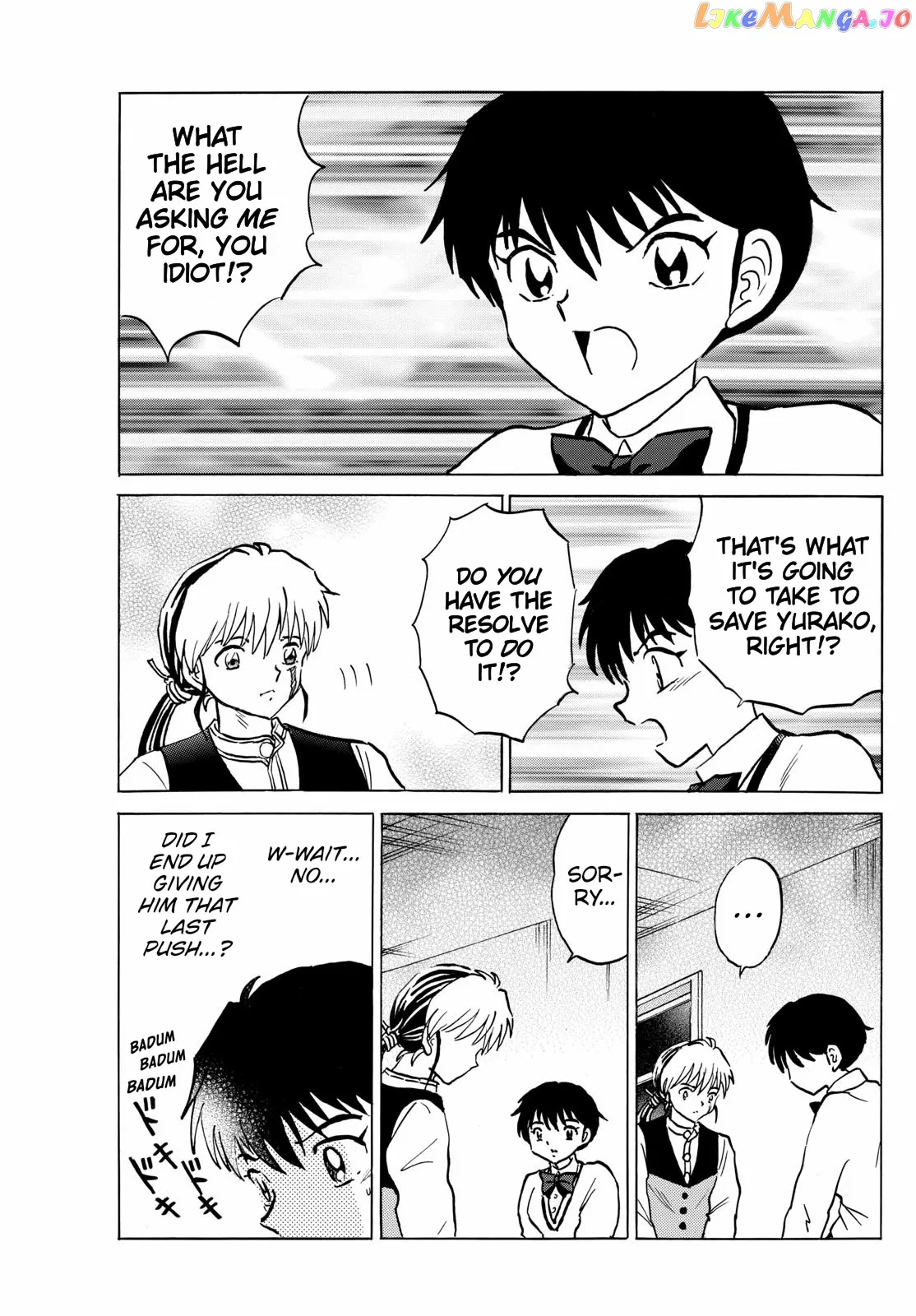 Read Mao  Manga chapter 213 image 13 on Lezhin